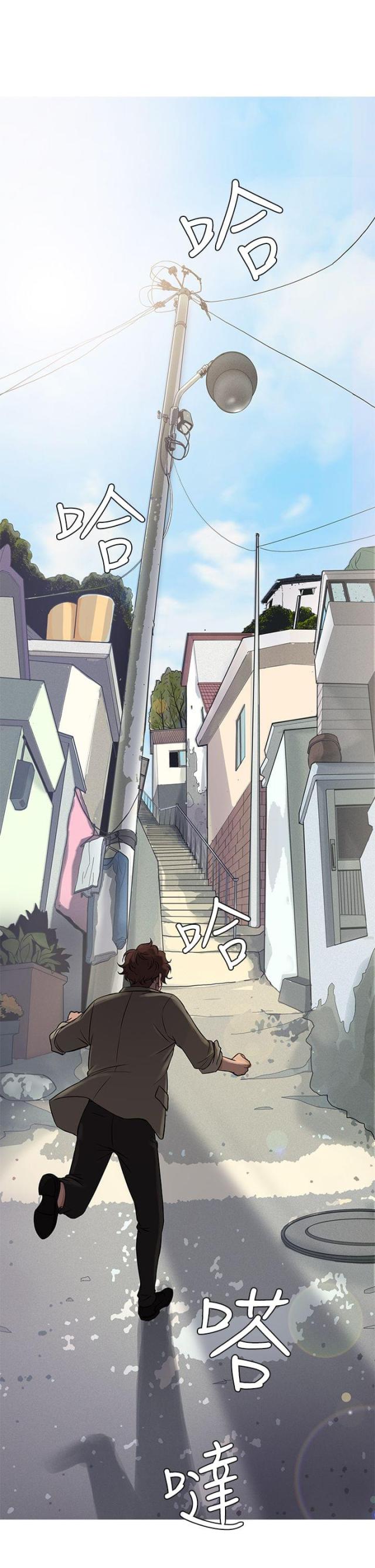 应召生涯第二季下载漫画,第47话1图
