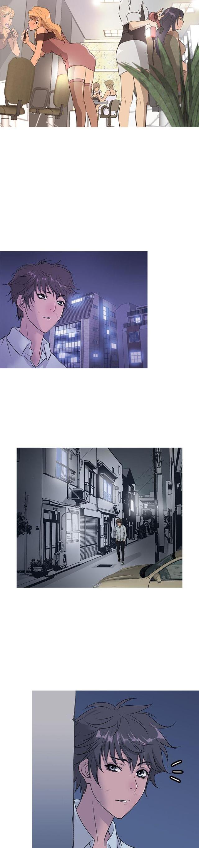 应用汇漫画,第11话5图