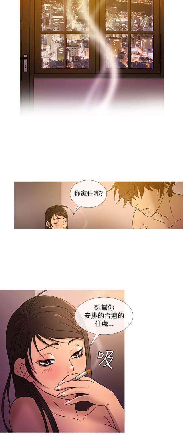 第15话1