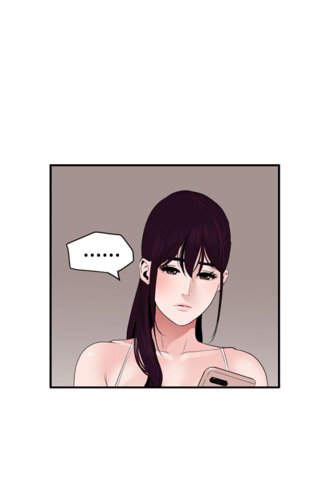 第38话1
