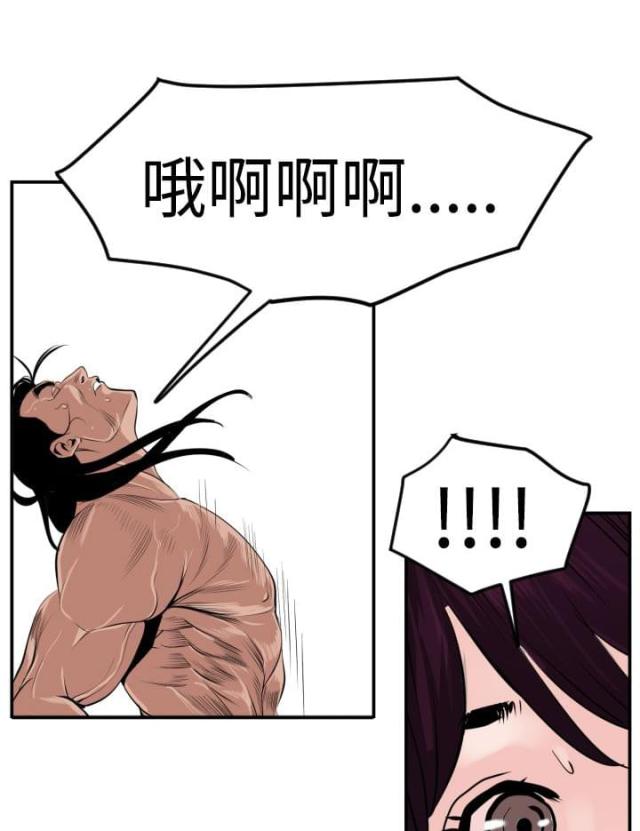第19话0