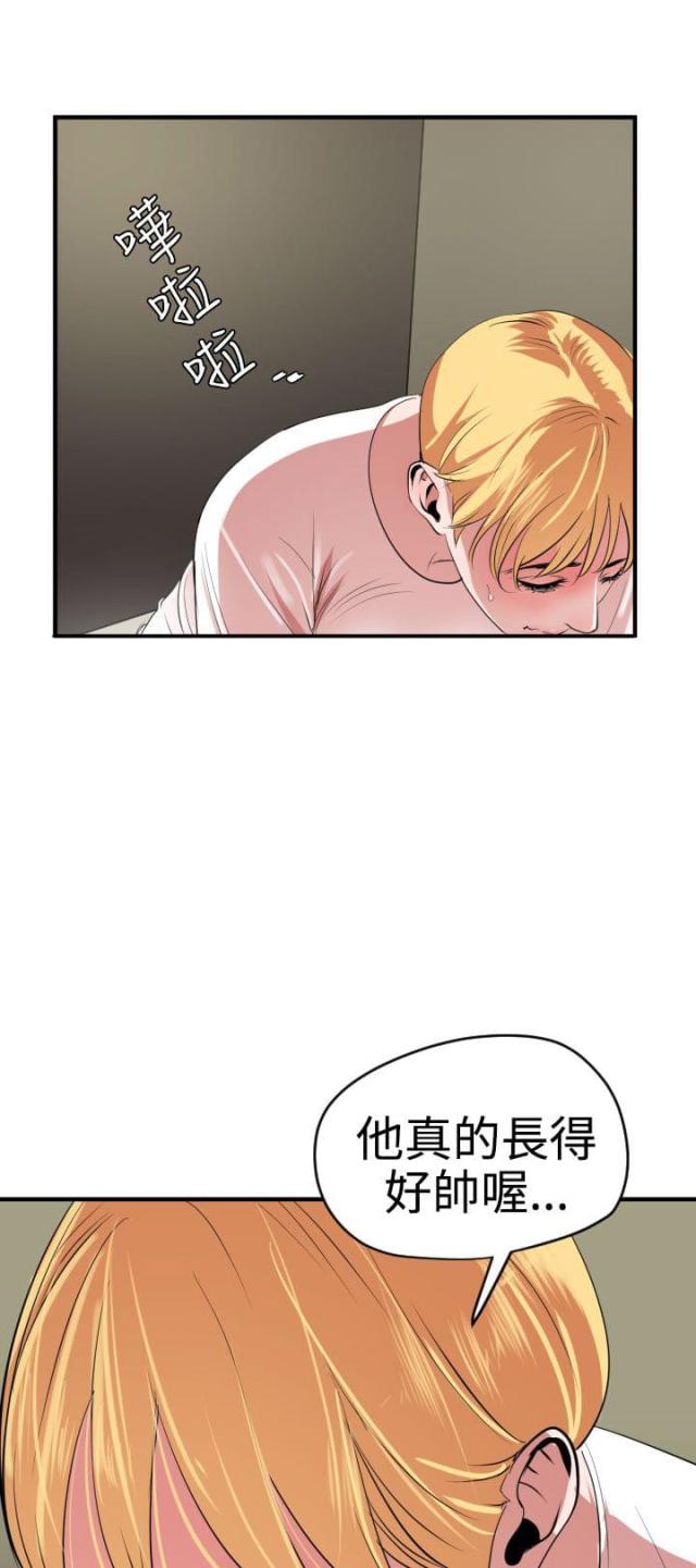 第52话0