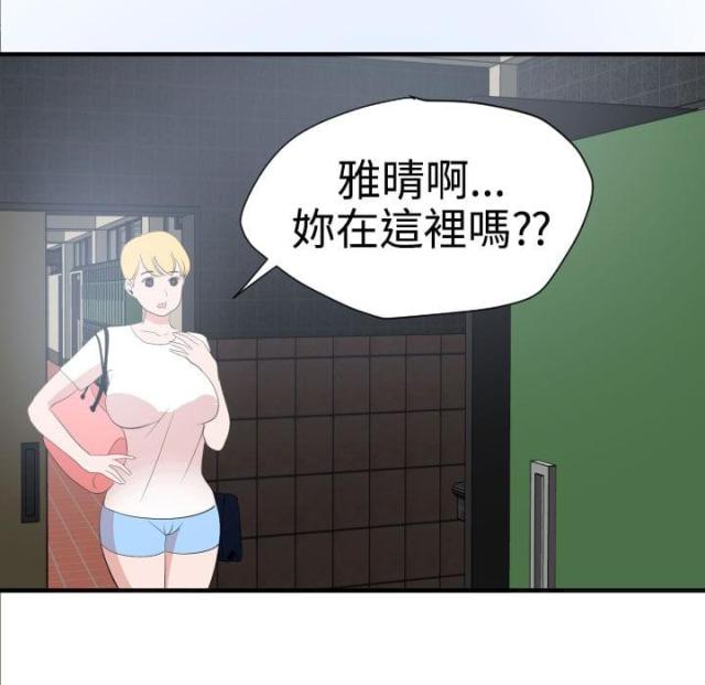 第25话0