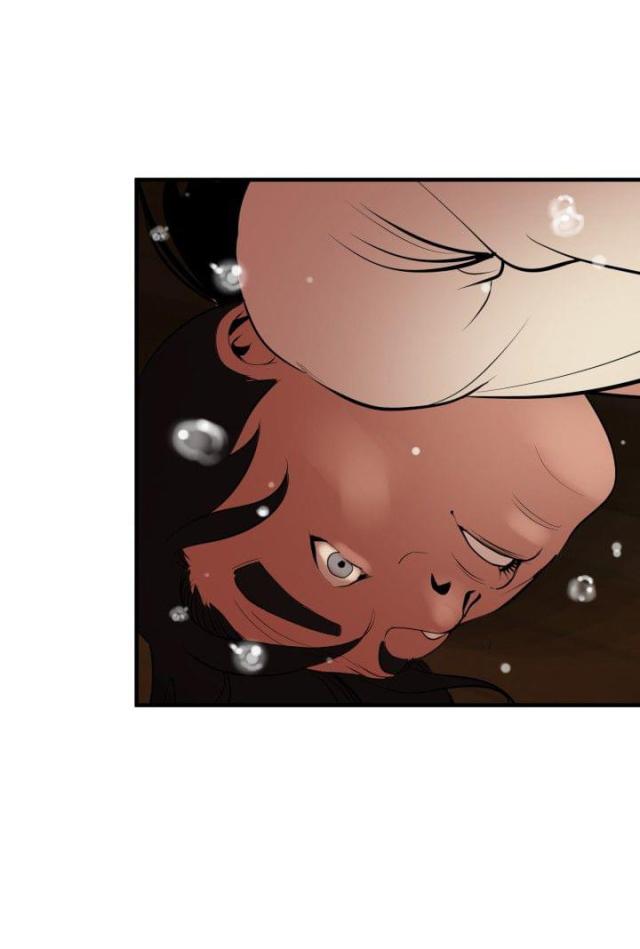 四个蛋挞要用多少牛奶漫画,第61话3图