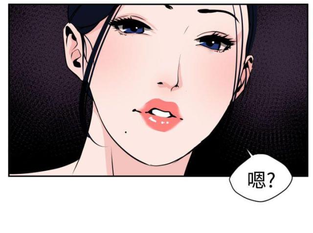 第14话2