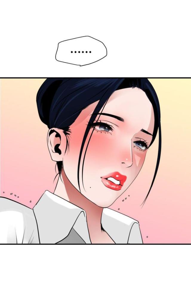 6个蛋蛋糕配方漫画,第30话4图