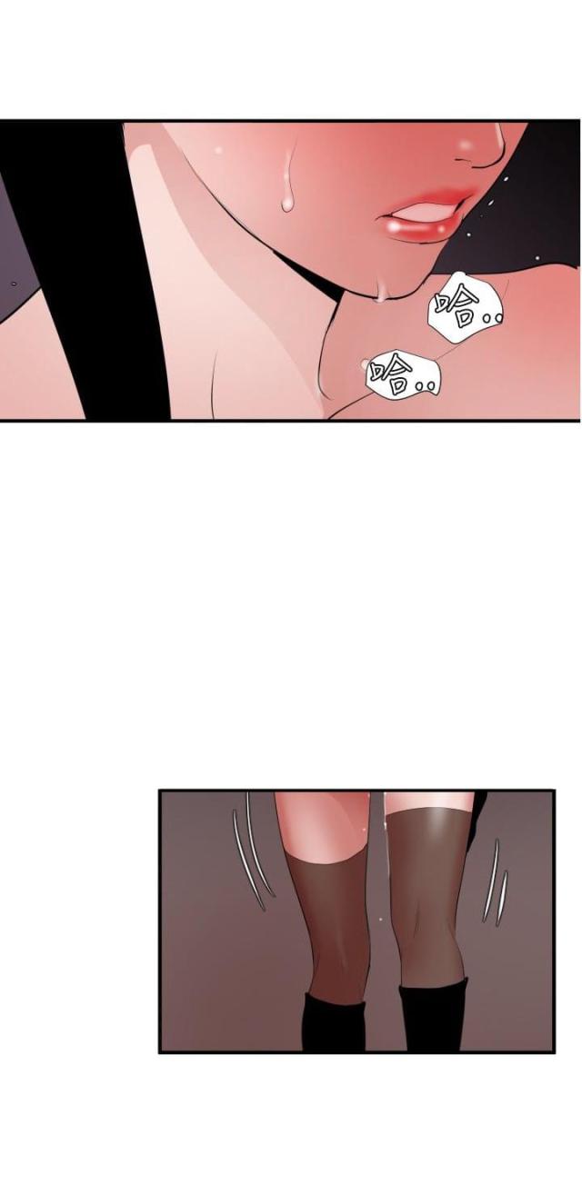 第63话2