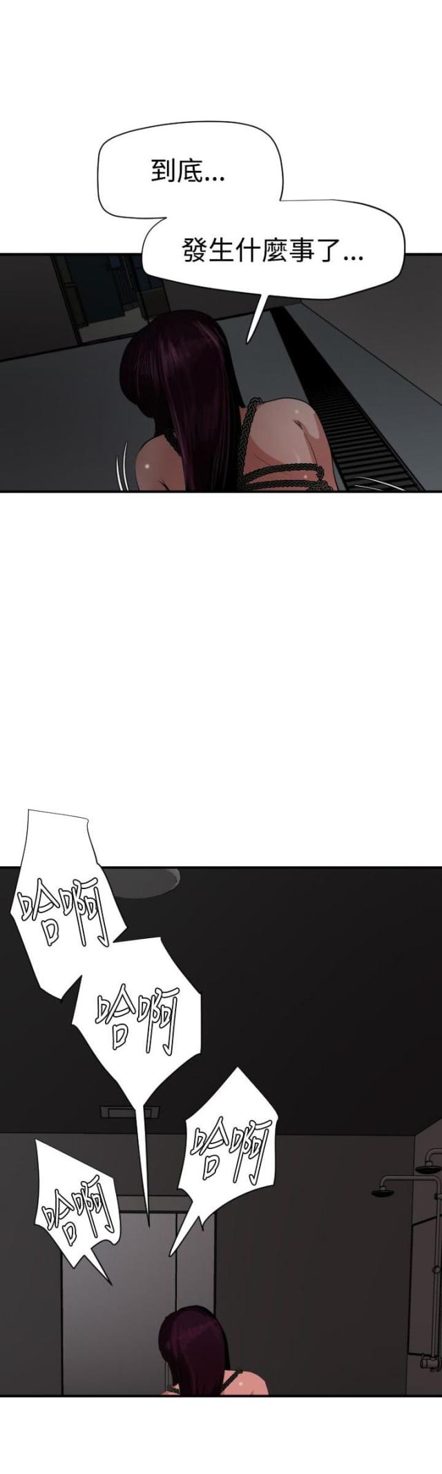 第65话1