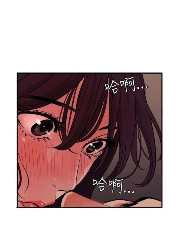 四个蛋的蒸蛋要蒸多少分钟漫画,第34话1图