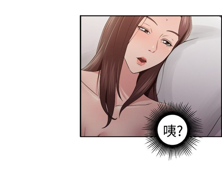 第26话2