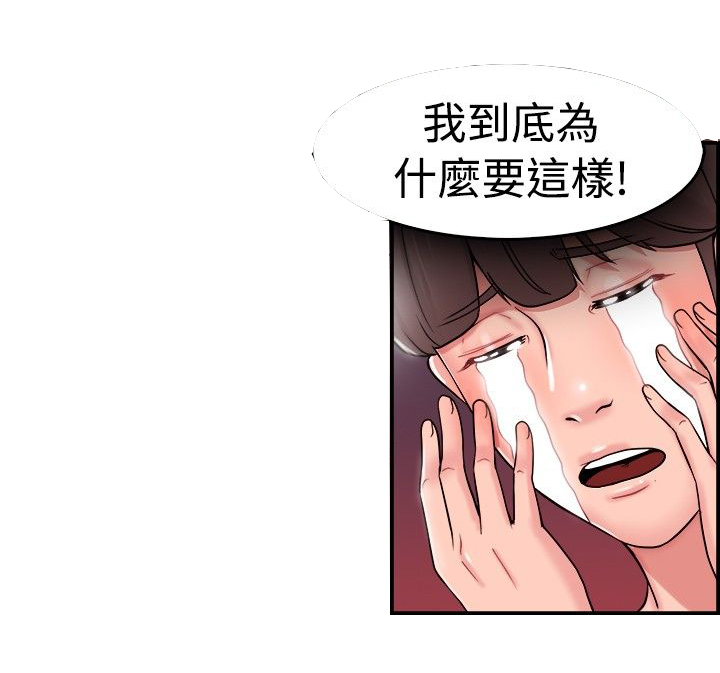 第14话1