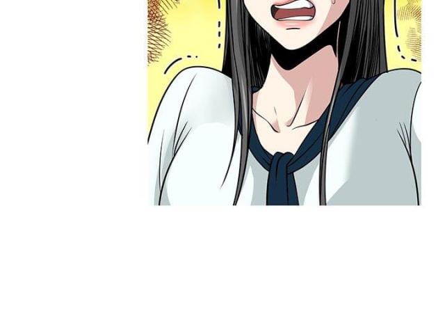 交易游戏有哪些漫画,第3话4图