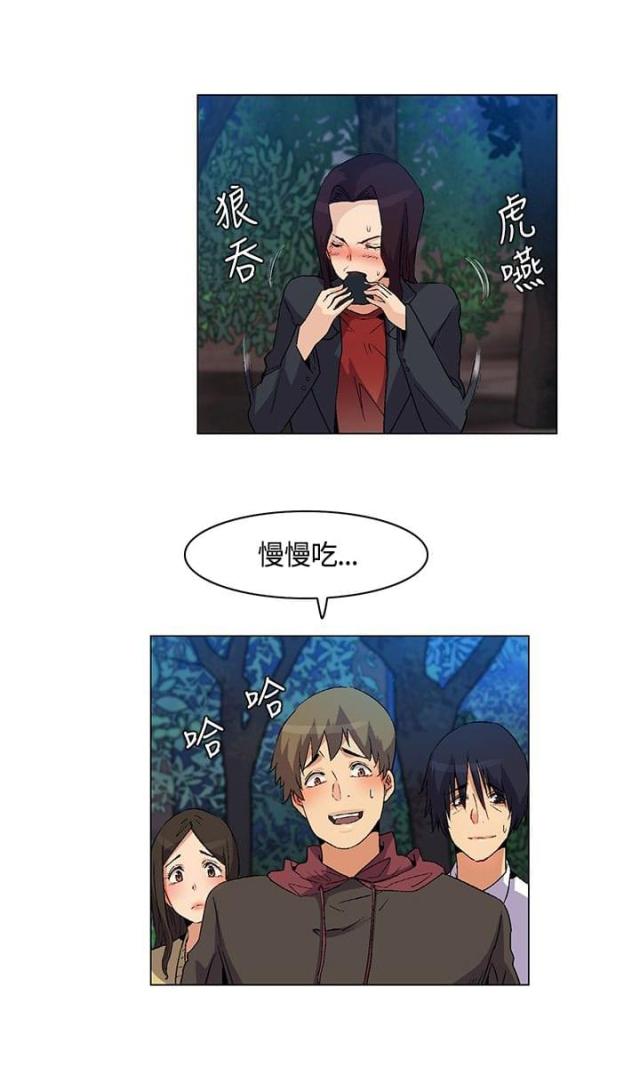 第21话3