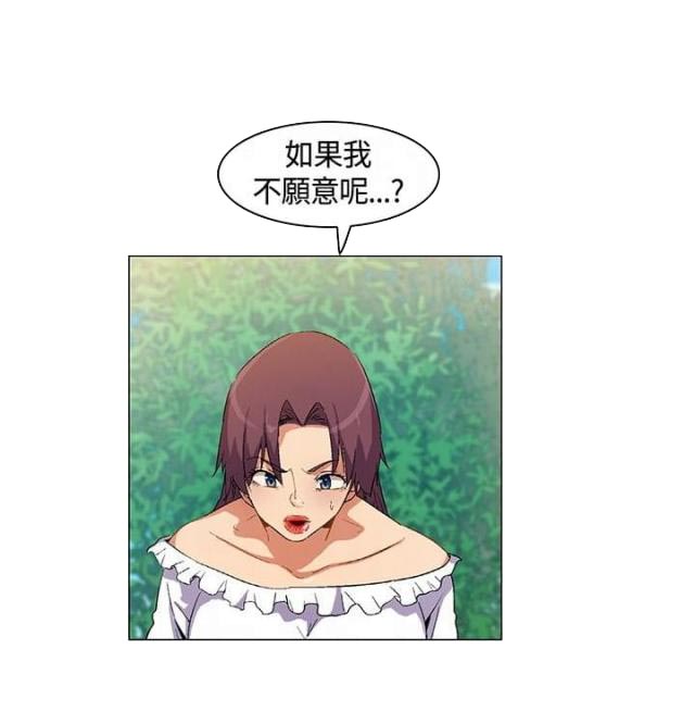 第19话1