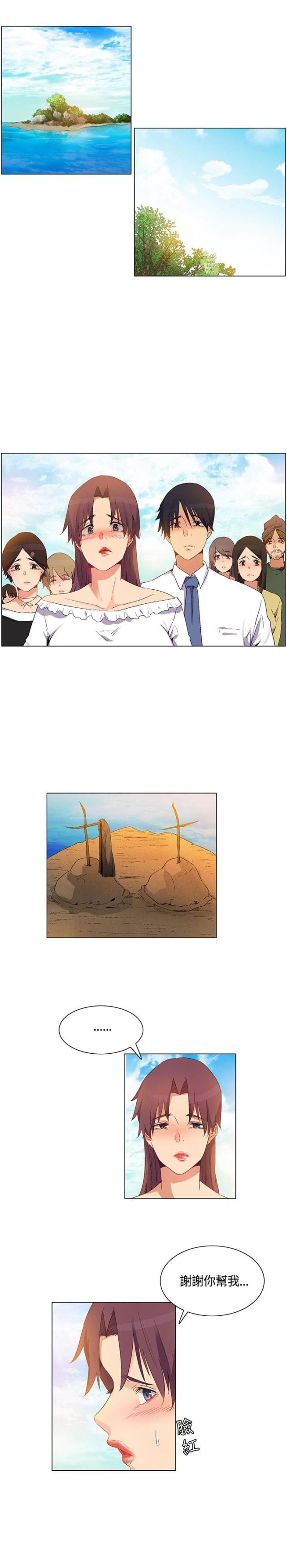 第39话0