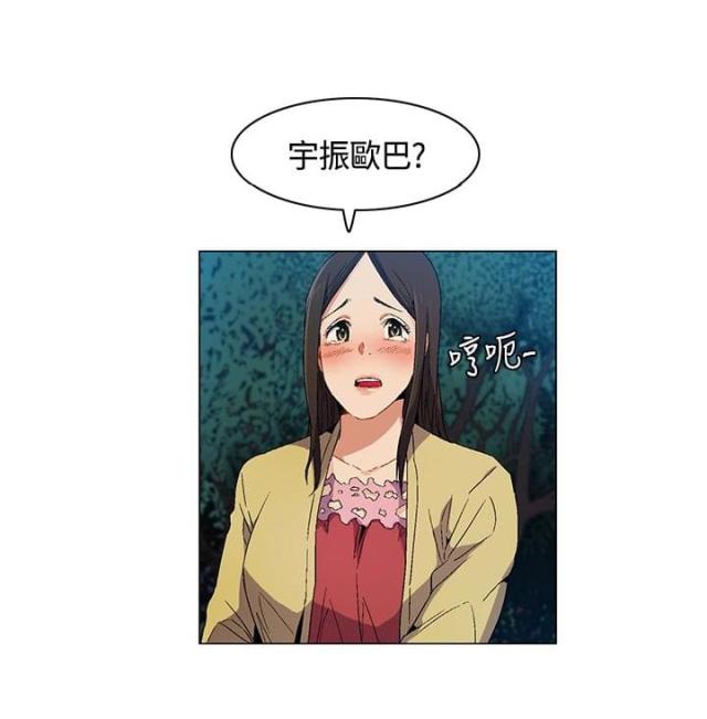 第11话1