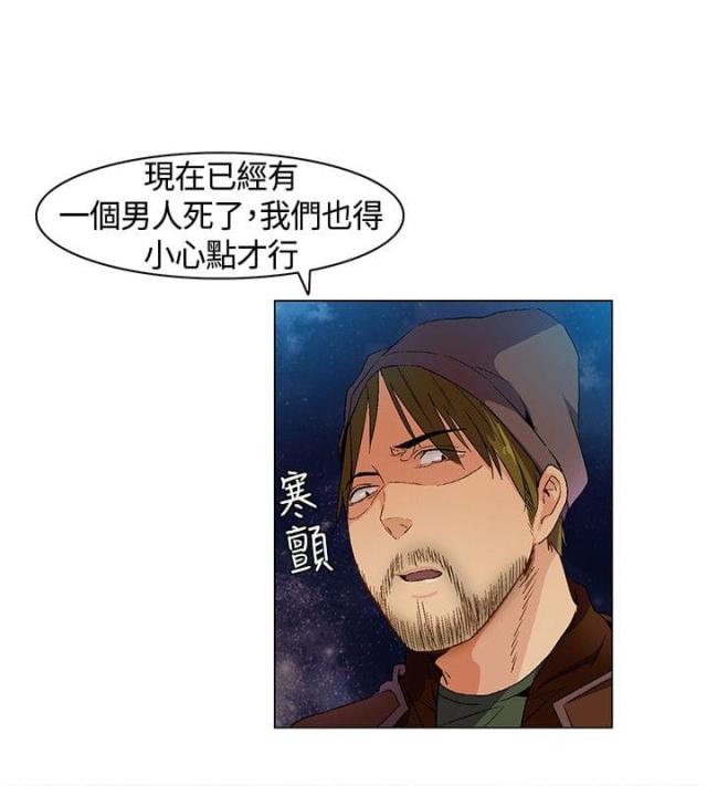 第10话1