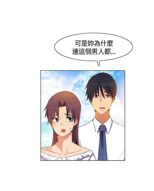 第39话1