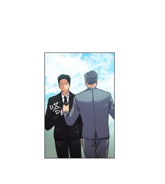 百亿电影漫画,第6话4图