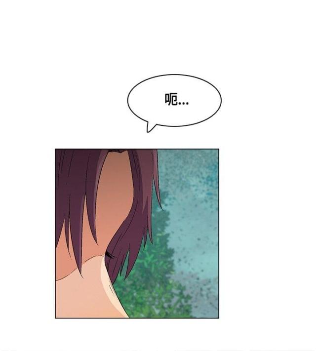 第19话3