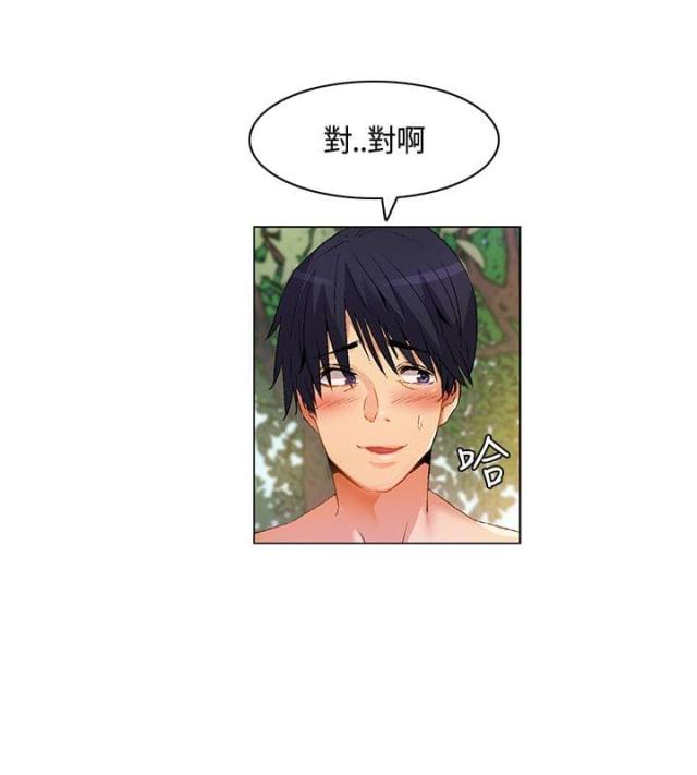 第28话1