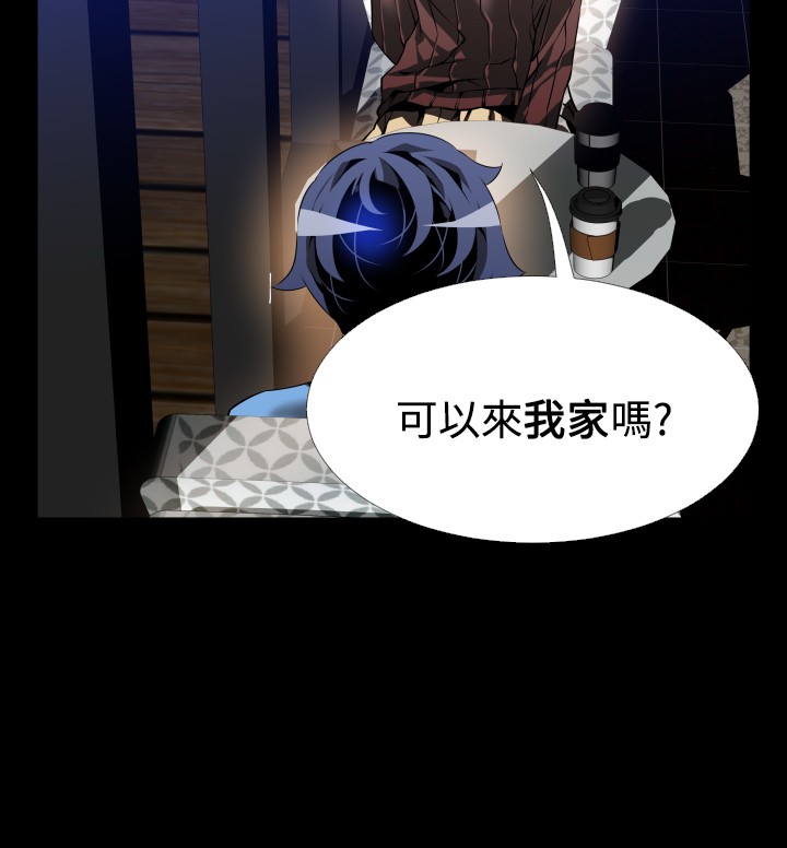 第94话1