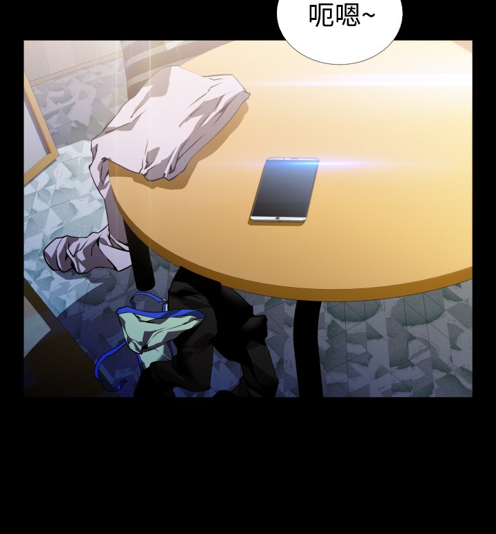 第87话1