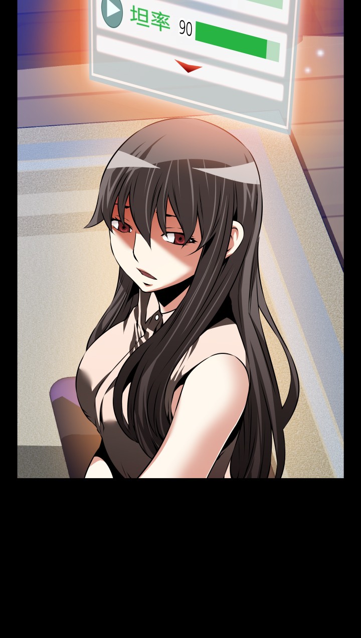 超级作文怎么样漫画,第100话2图