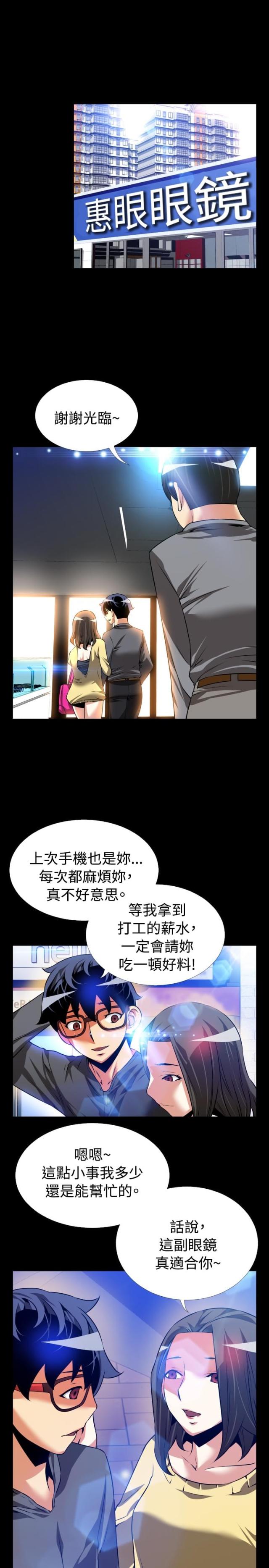 第65话0