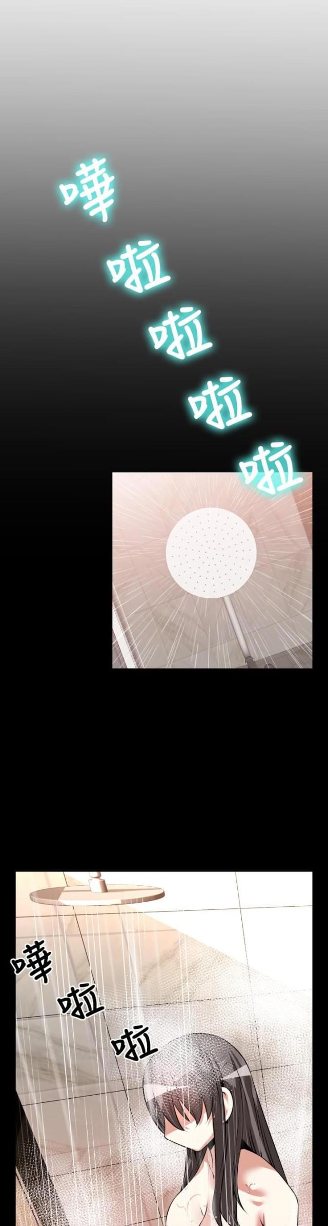 第58话0