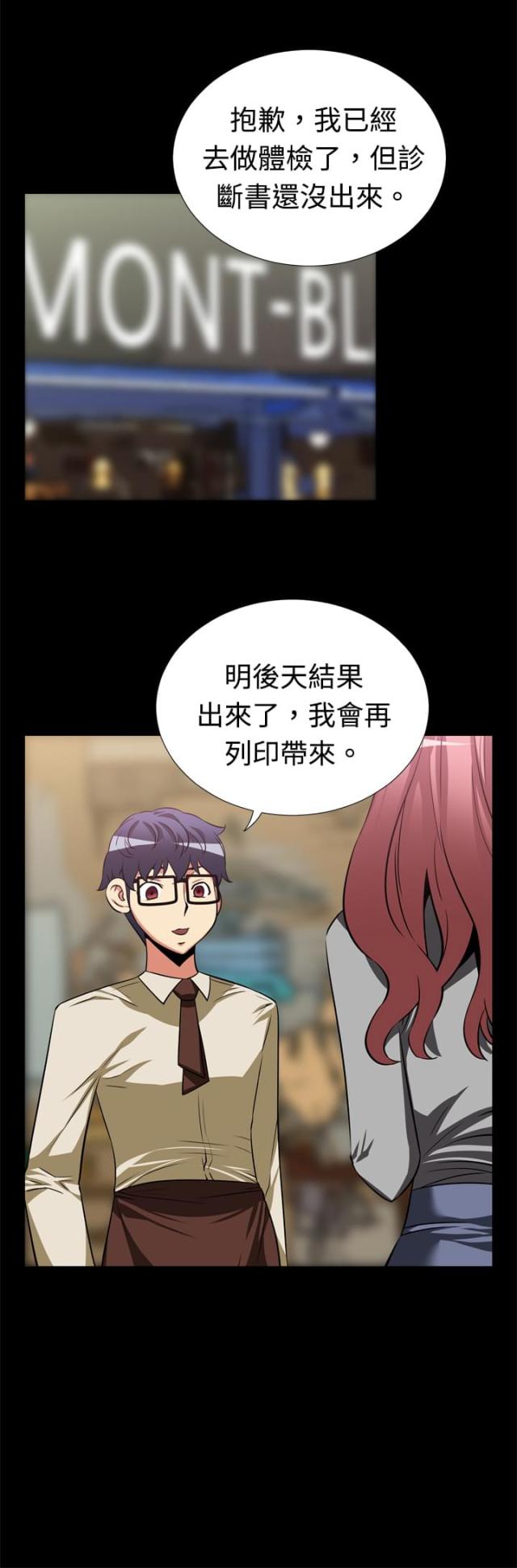 第15话0