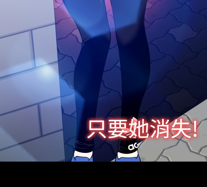 第111话3