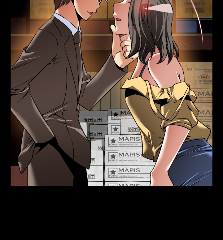 超级战舰漫画,第116话2图