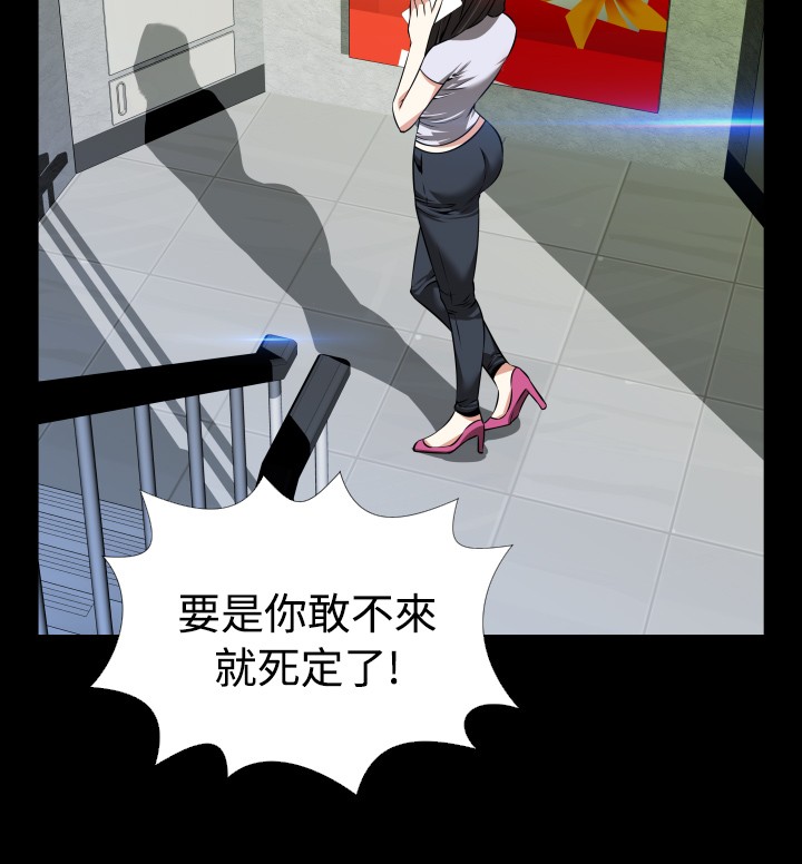 第80话1