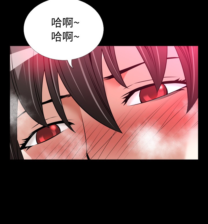第127话3