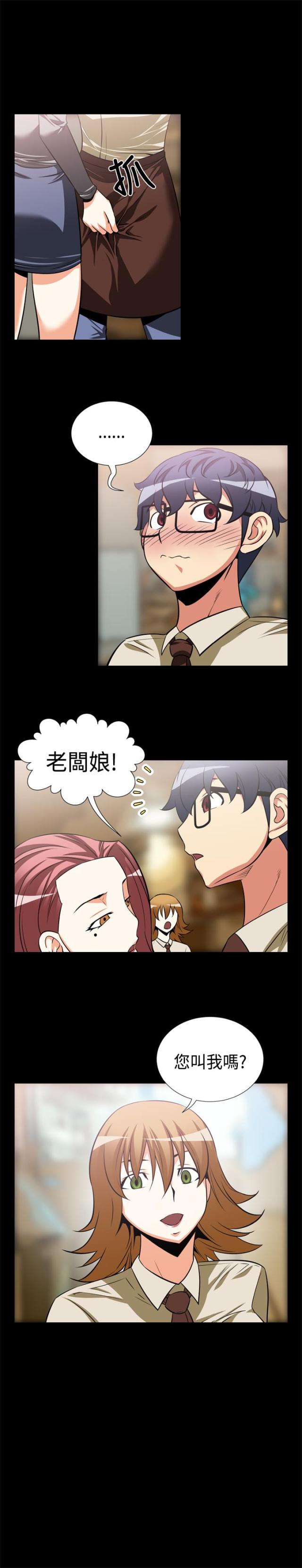 第15话2