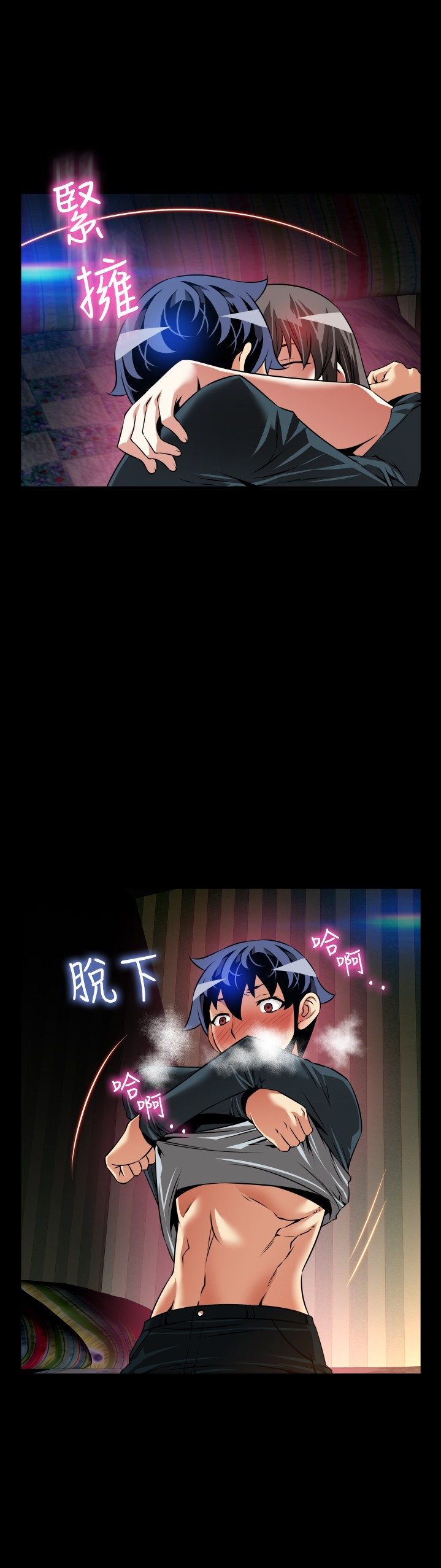 第127话2