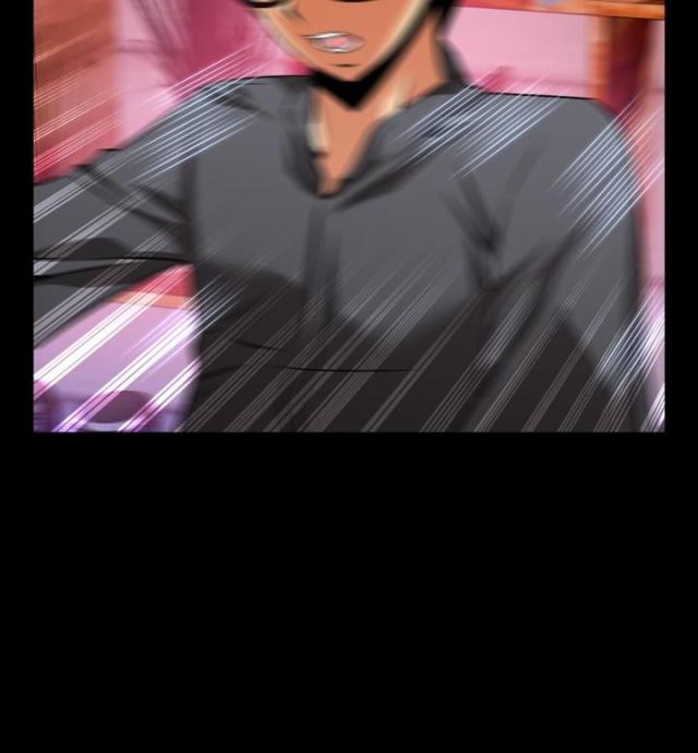 超级作文范文解析漫画,第69话3图