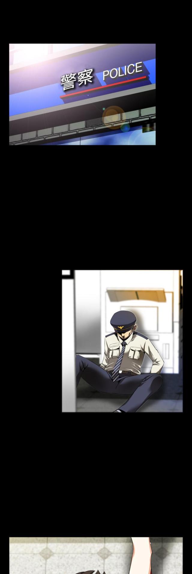 第39话0