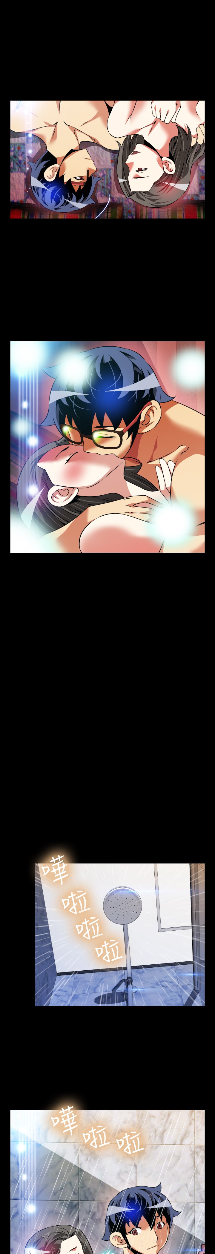 第96话3