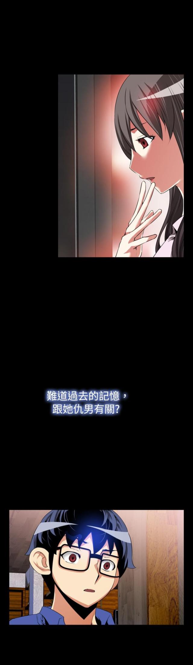 第45话0