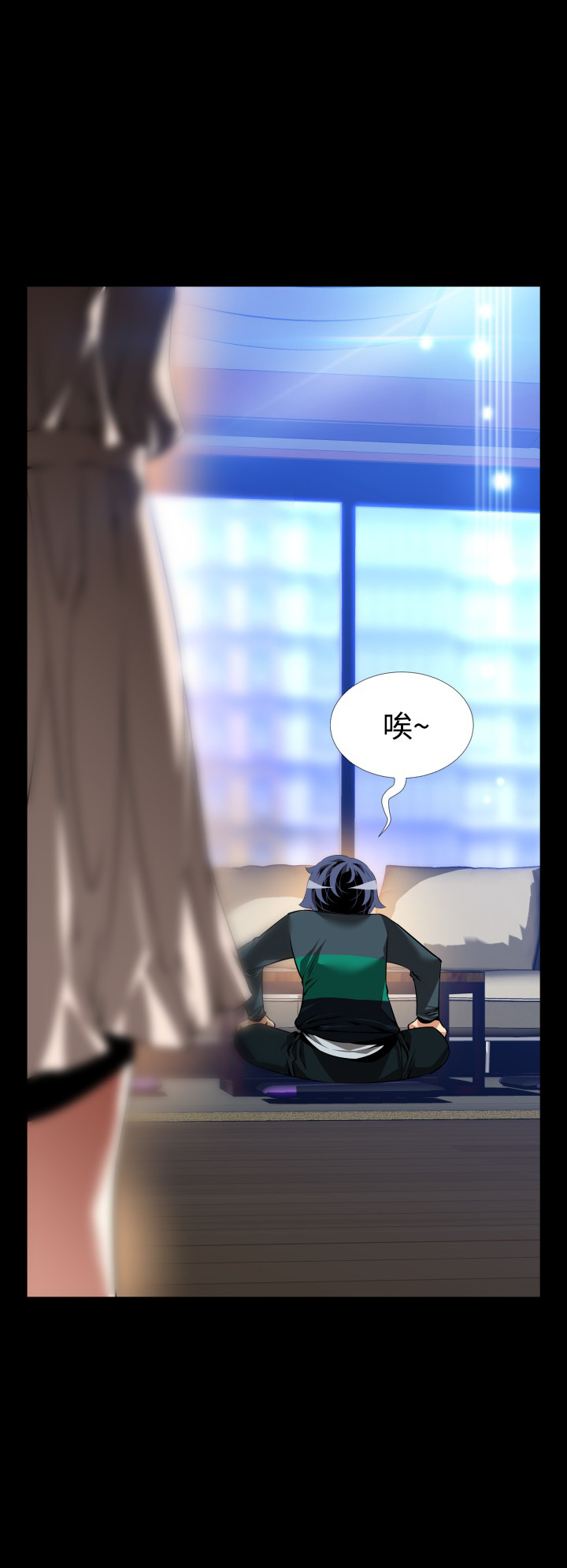 超级作文怎么样漫画,第101话5图