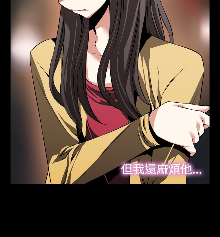 第81话1