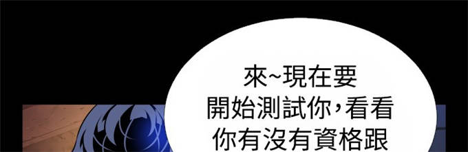 第112话1