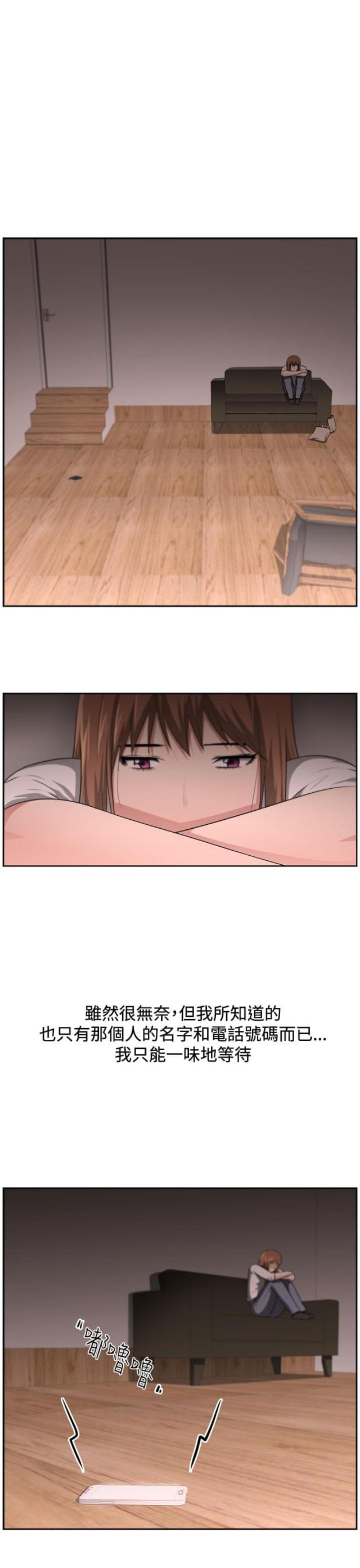 第17话0
