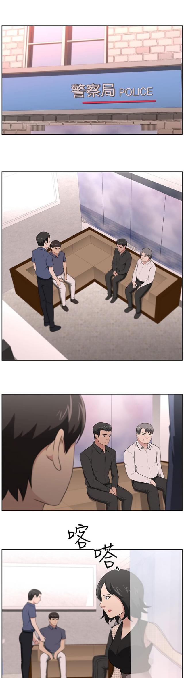 第26话0