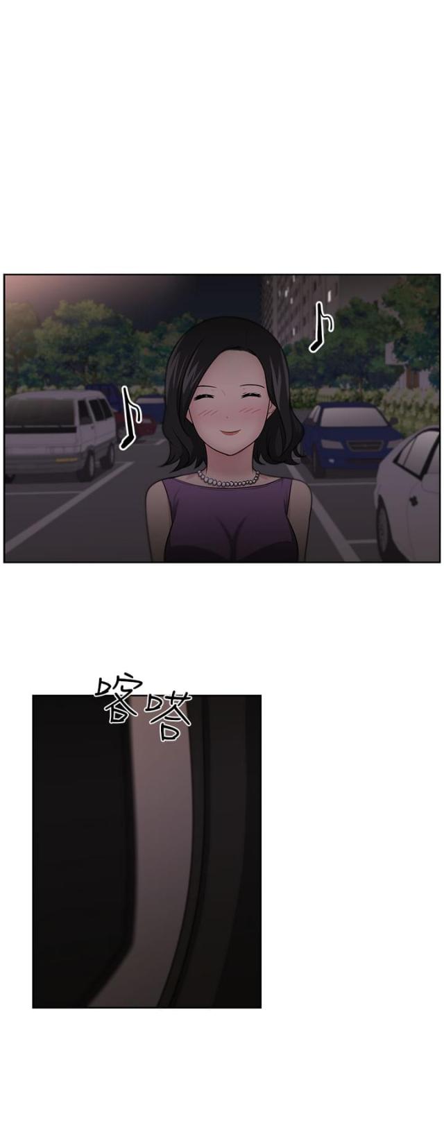 第14话4