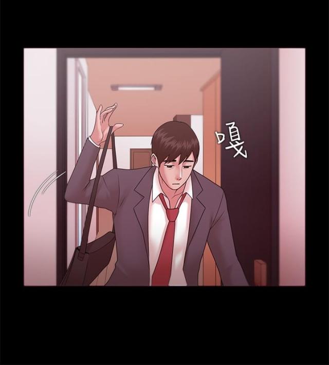 失败者silpaeja漫画,第18话4图