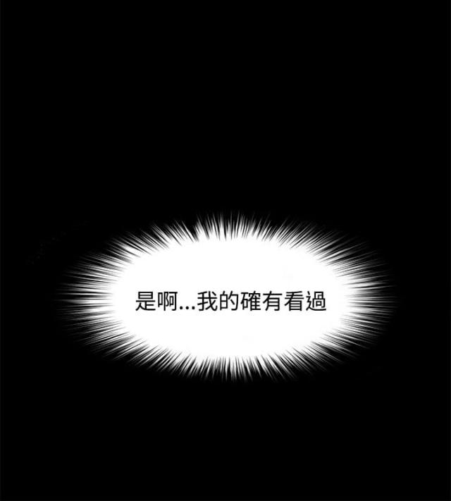 第60话1