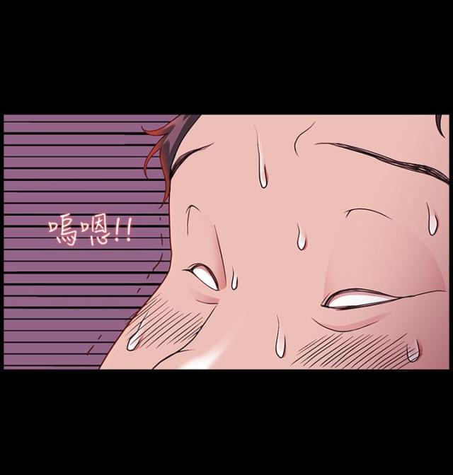 失败者的春秋 电子书漫画,第4话2图